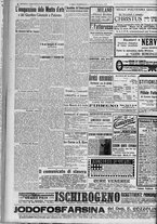 giornale/TO00185815/1917/n.119, 4 ed/004